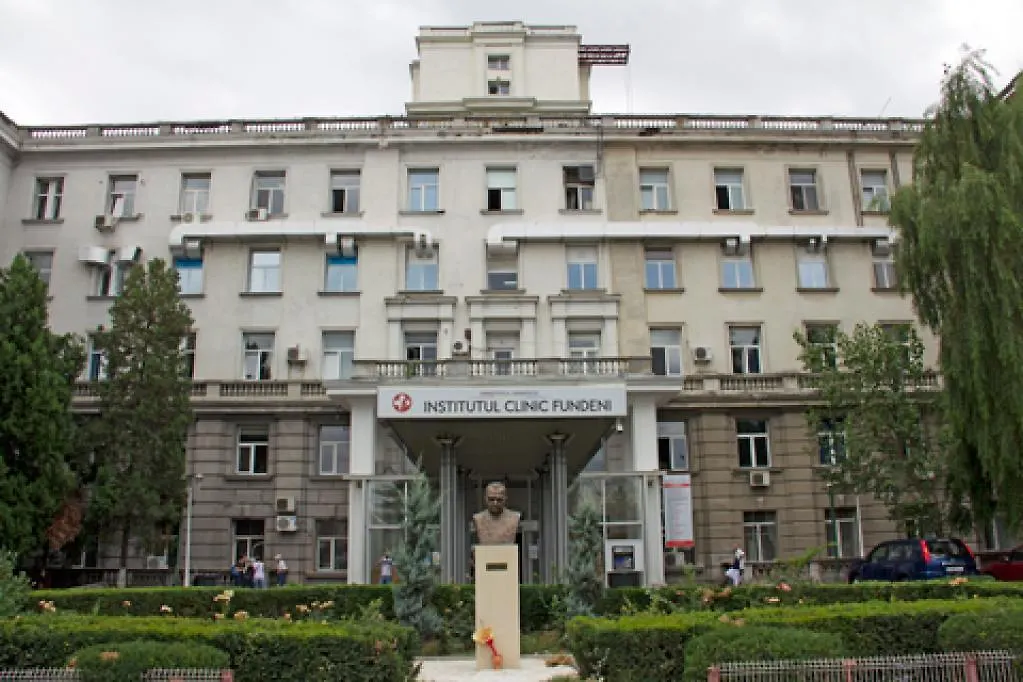 Apartament Veranda 布加勒斯特